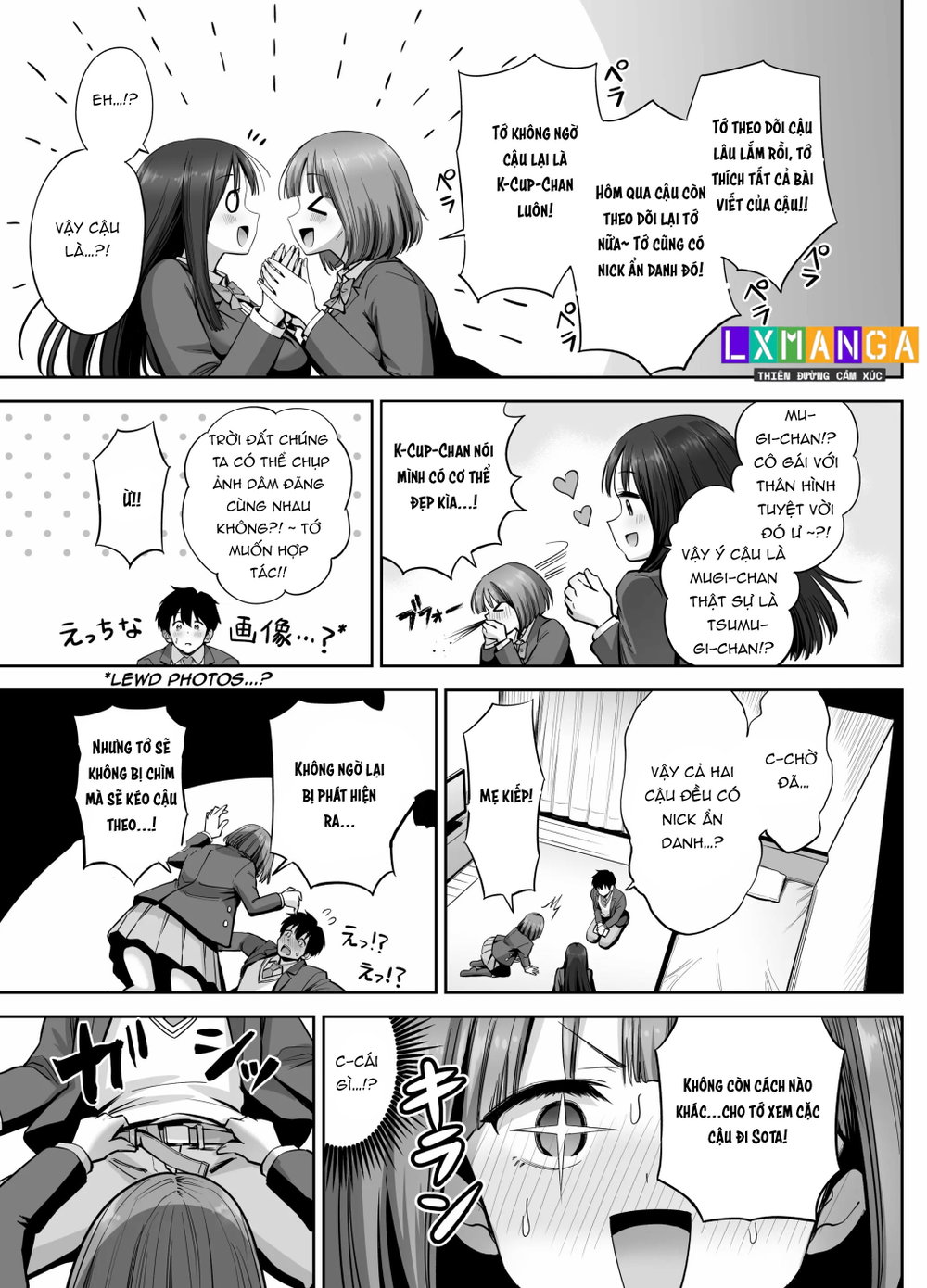 Ura Aka Joshi no Jidori Ero Gosoushin - Đọc ngay - 23 Ura Aka Joshi no Jidori Ero Gosoushin - Đọc ngay - 23