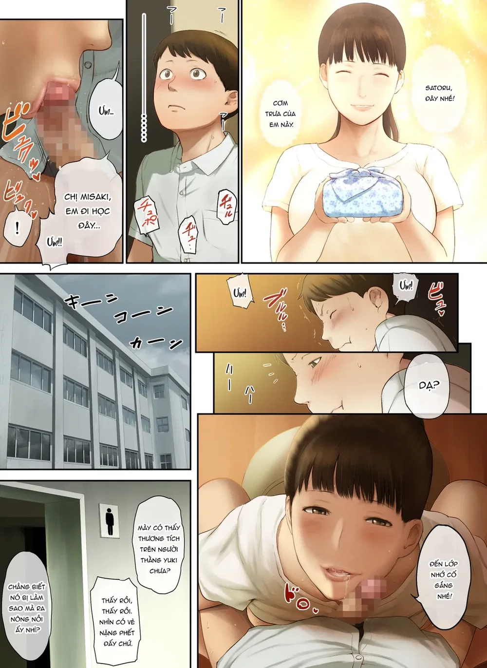 Tôi trộm đồ lót của chị hàng xóm - Chap 2 - 14