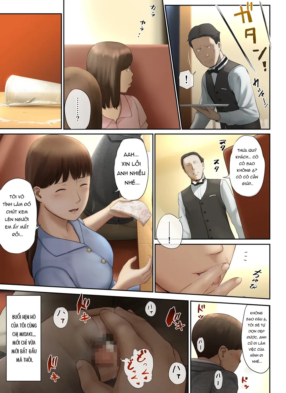 Tôi trộm đồ lót của chị hàng xóm - Chap 2 - 24