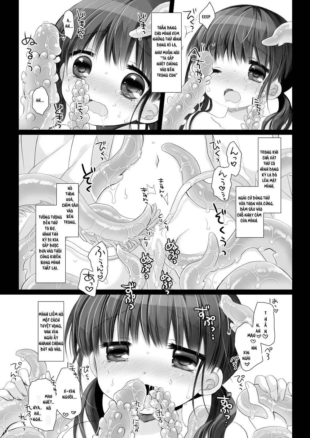 Kami-sama to, Ikenie no Onnanoko. - Chap 2 - 15
