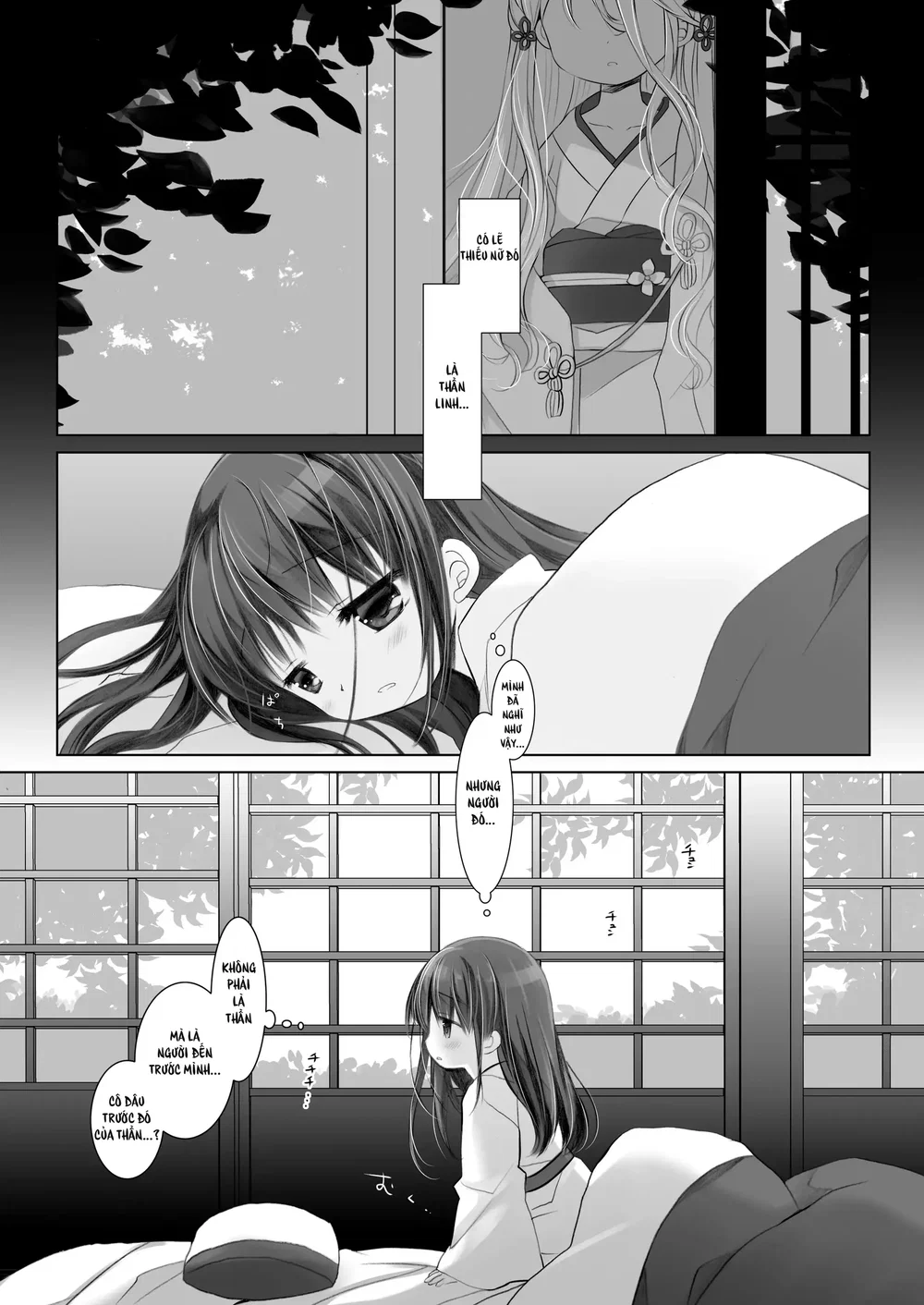 Kami-sama to, Ikenie no Onnanoko. - Chap 2 - 5