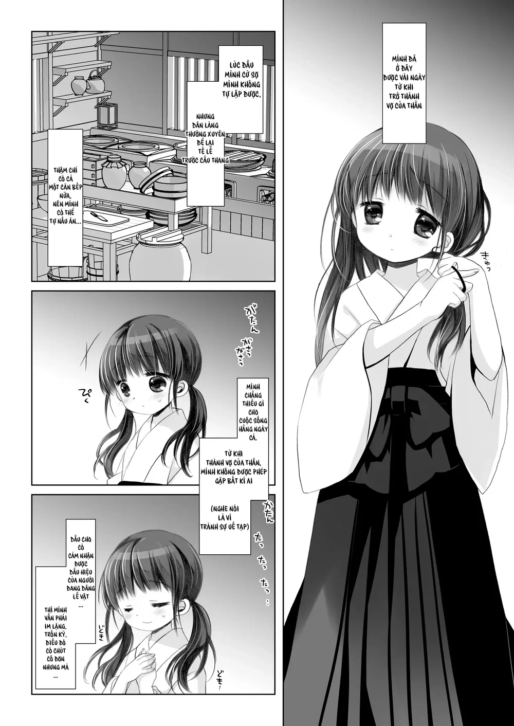 Kami-sama to, Ikenie no Onnanoko. - Chap 2 - 6