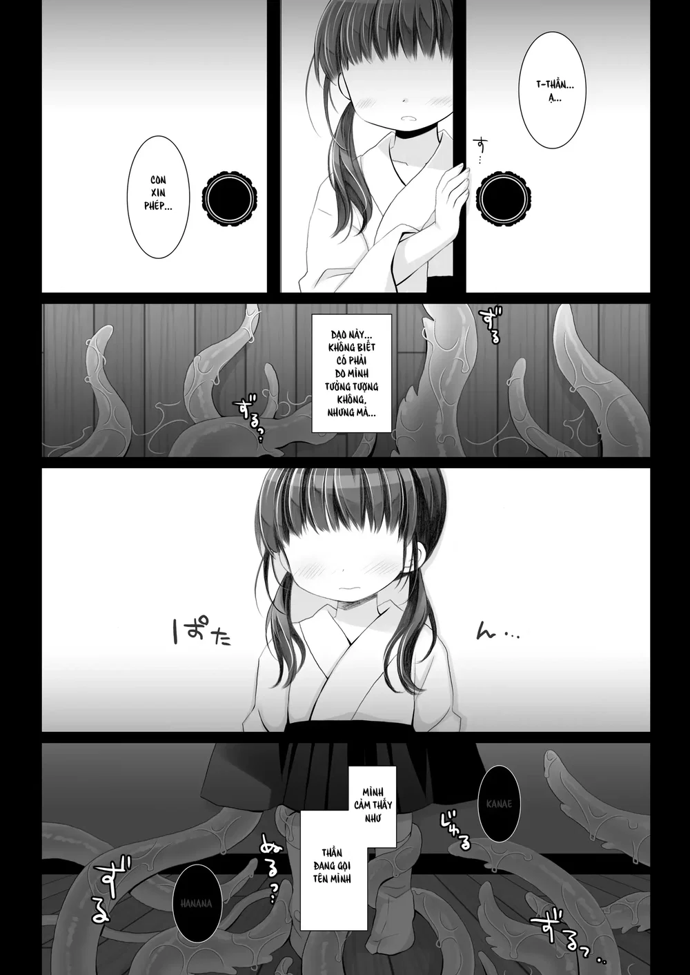 Kami-sama to, Ikenie no Onnanoko. - Chap 2 - 9