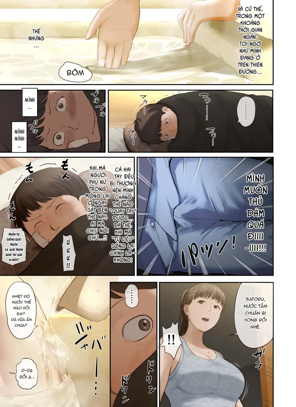 Tôi trộm đồ lót của chị hàng xóm - Chap 1 - 16