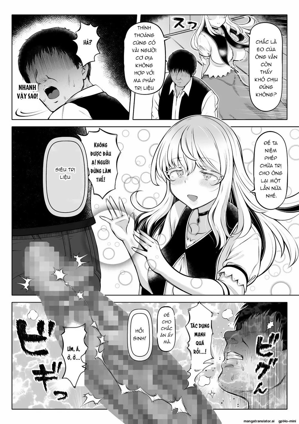 Madoromi no Seijo 2~Houjou no Seitou~ | Saint O... - Chap 1 - 10