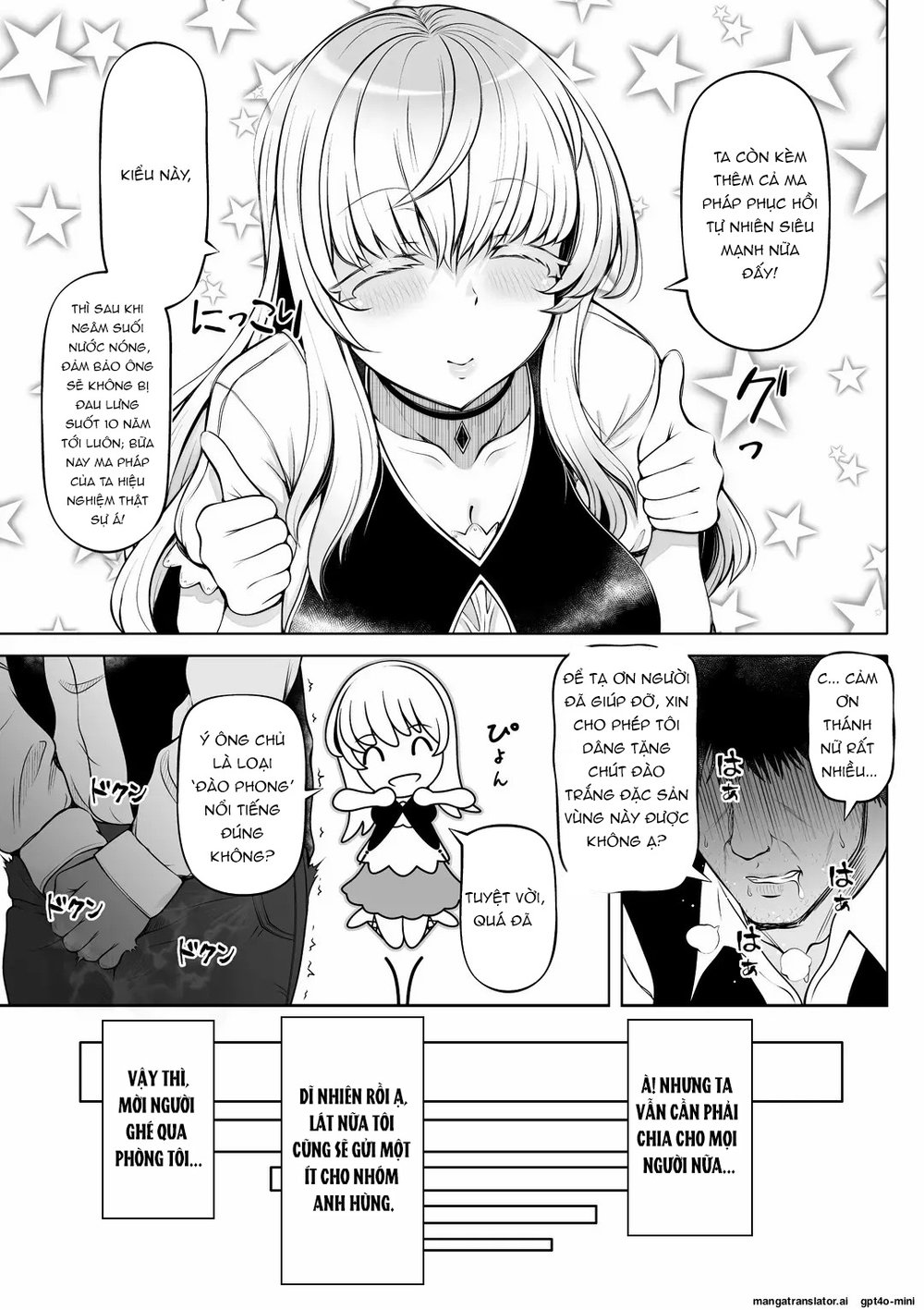 Madoromi no Seijo 2~Houjou no Seitou~ | Saint O... - Chap 1 - 11