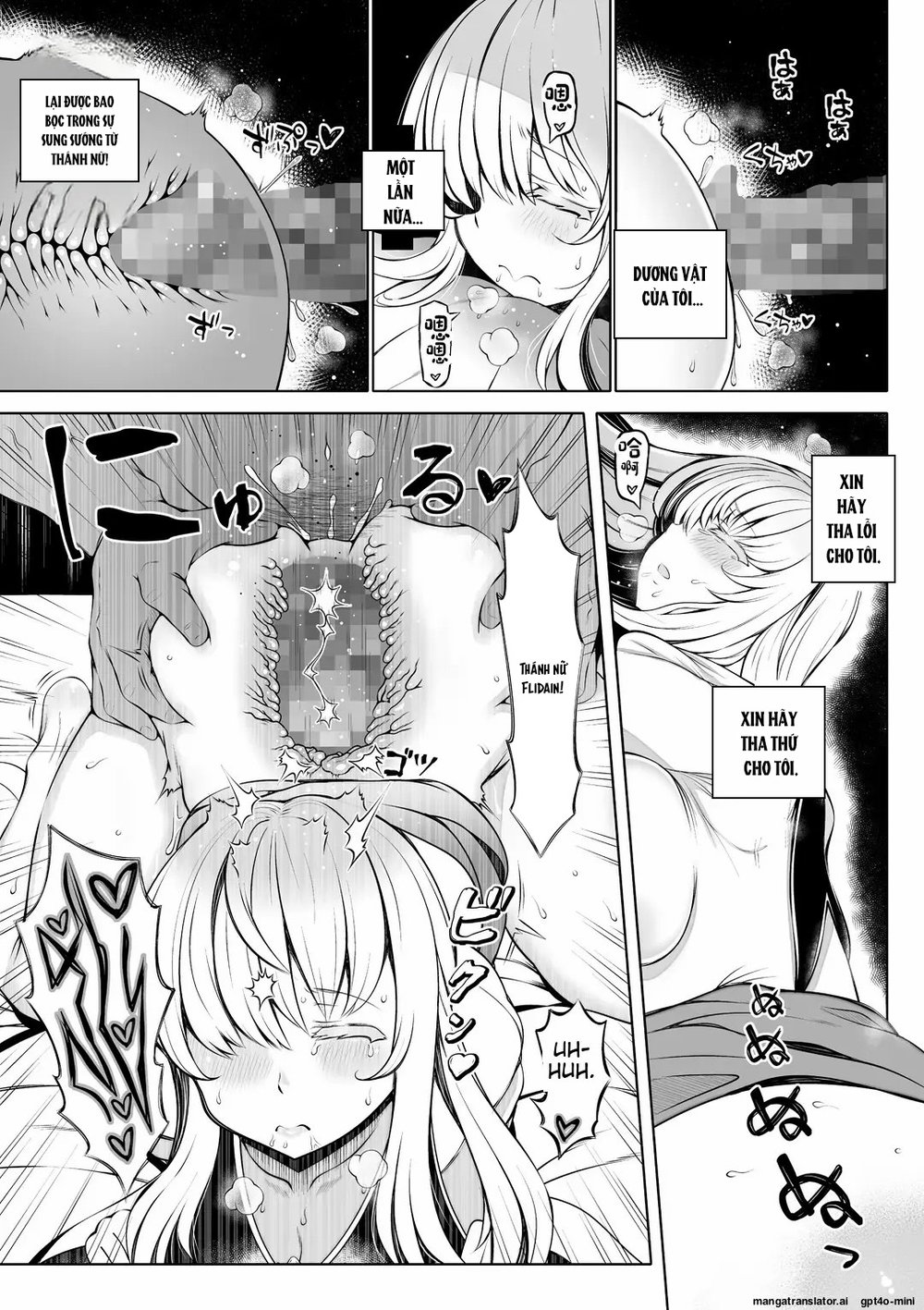 Madoromi no Seijo 2~Houjou no Seitou~ | Saint O... - Chap 1 - 19