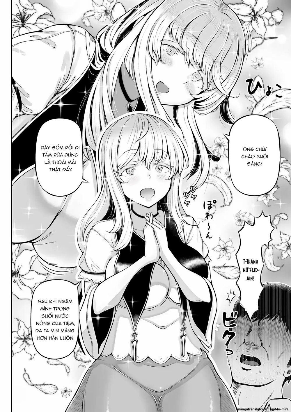 Madoromi no Seijo 2~Houjou no Seitou~ | Saint O... - Chap 1 - 8