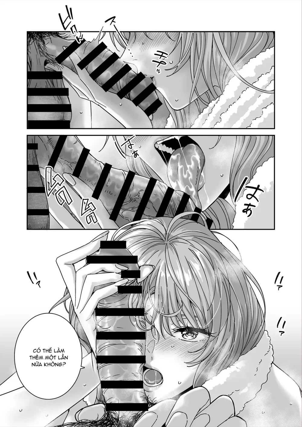 Nani o Kangaeteru no ka Imaichi Wakaran Ane no ... - Đọc ngay - 23