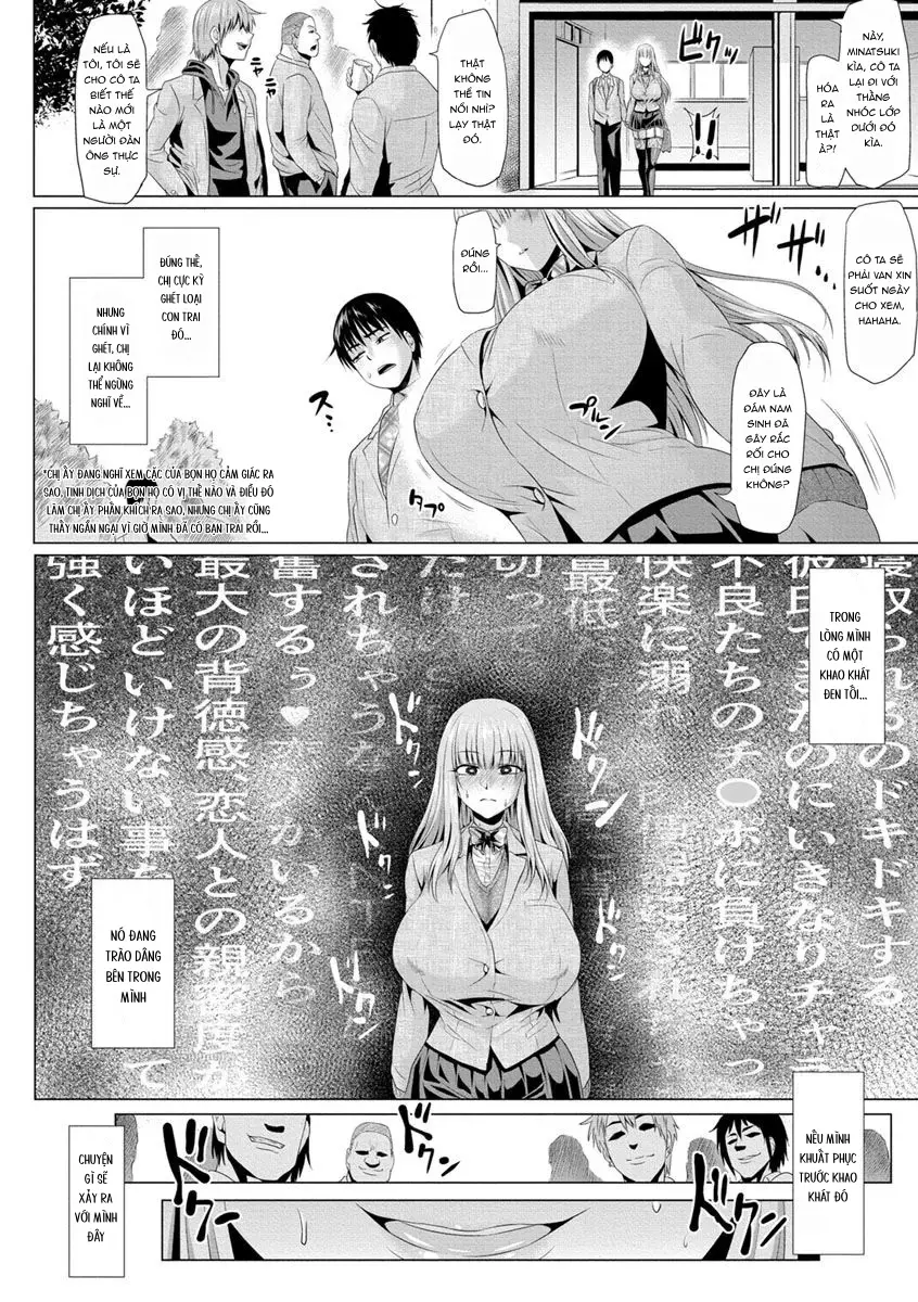 Làm Tình Mỗi Ngày Với Kasumi-san - Đọc ngay - 16