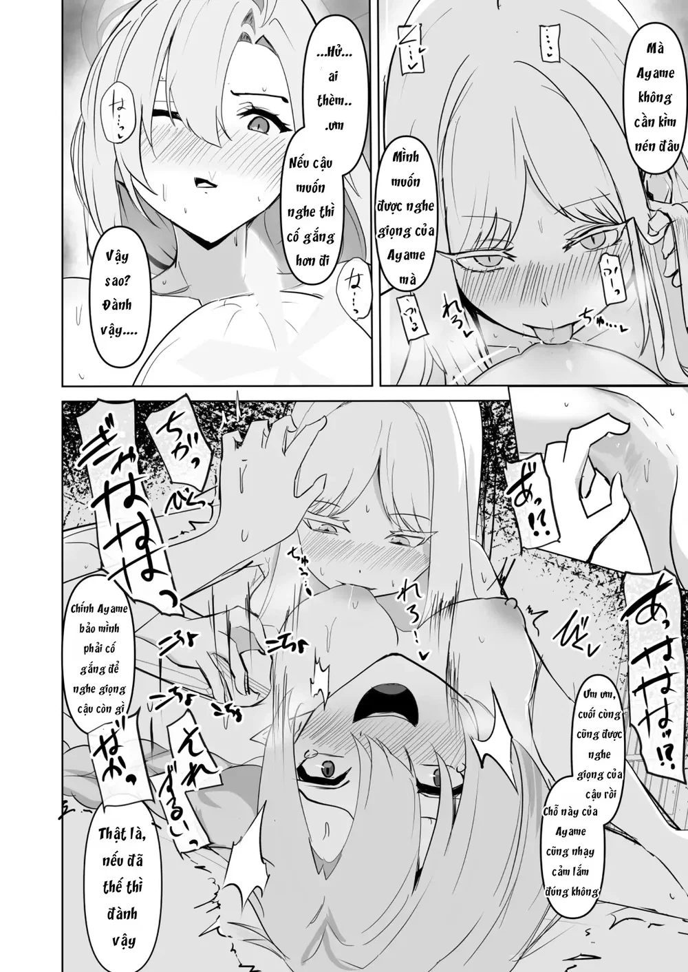 [Michinoku Lunch (Michinoku)] Hyakuka Ryouran (... - Đọc ngay - 15