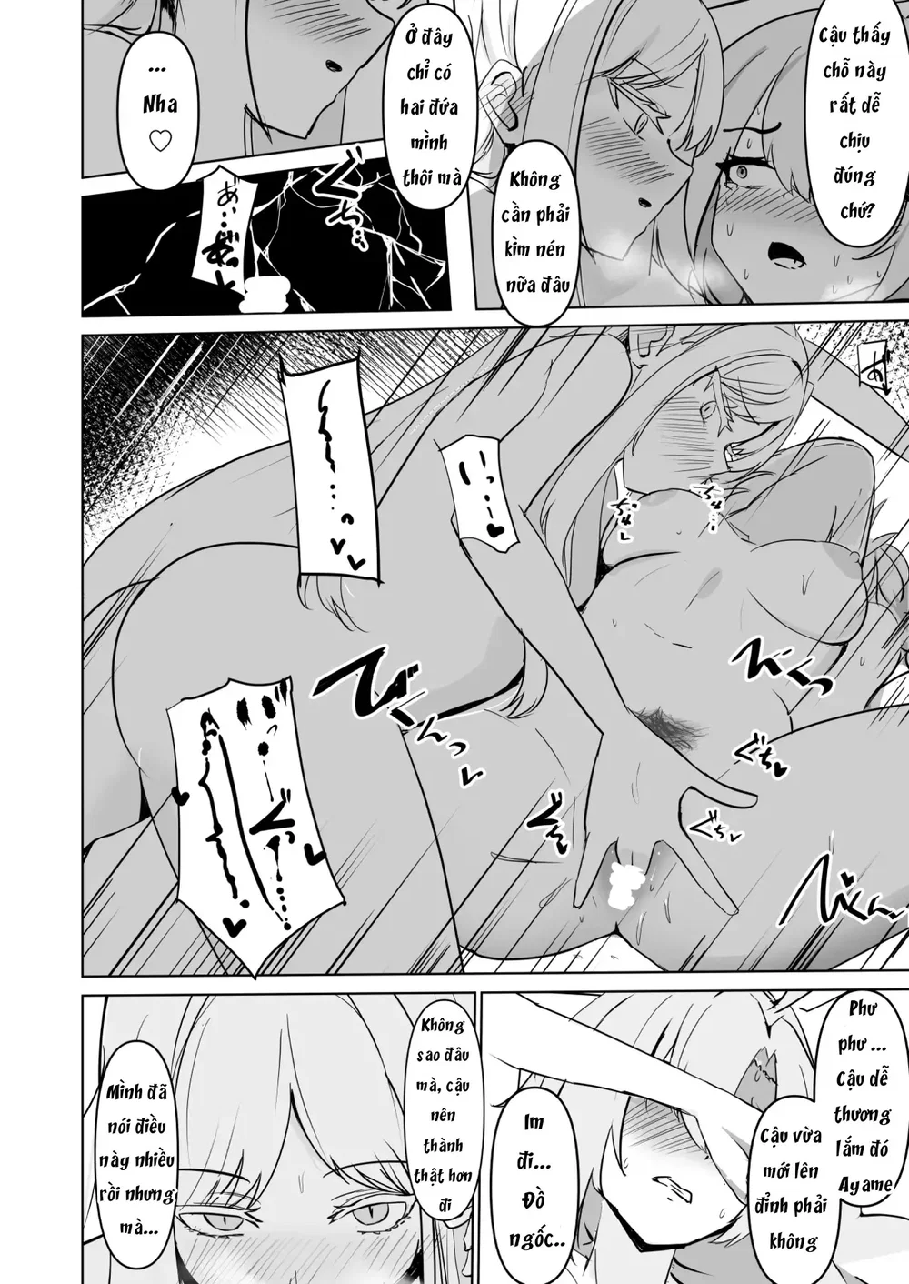 [Michinoku Lunch (Michinoku)] Hyakuka Ryouran (... - Đọc ngay - 17
