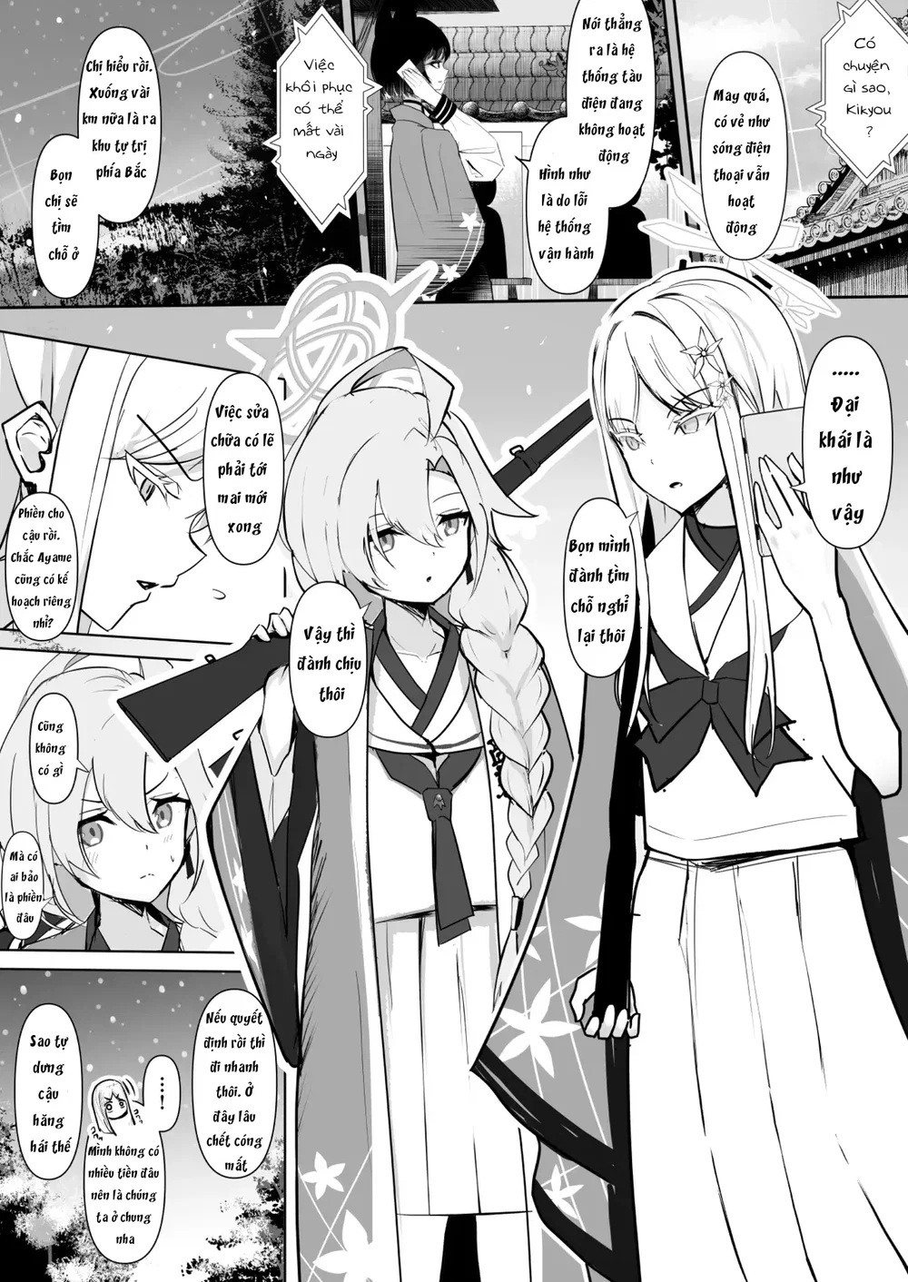 [Michinoku Lunch (Michinoku)] Hyakuka Ryouran (... - Đọc ngay - 2