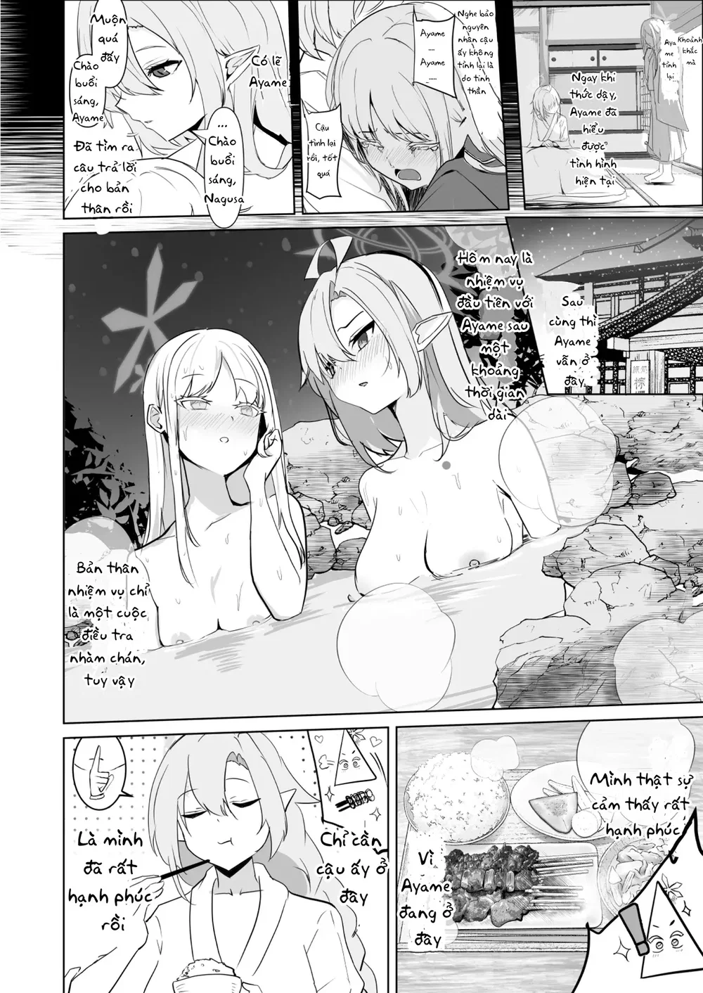 [Michinoku Lunch (Michinoku)] Hyakuka Ryouran (... - Đọc ngay - 3