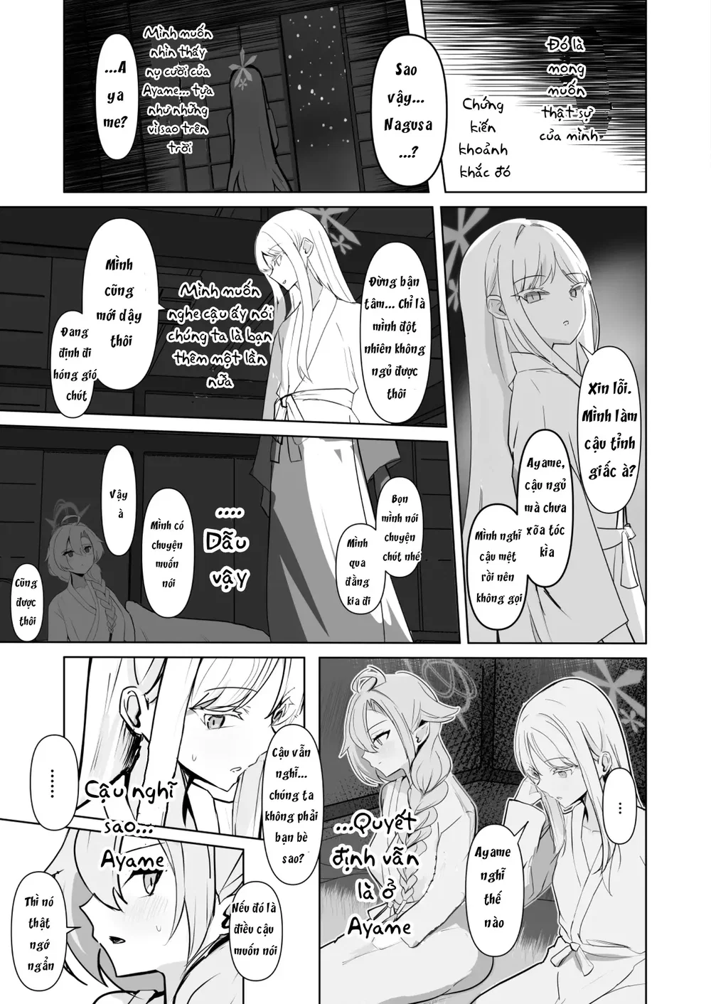 [Michinoku Lunch (Michinoku)] Hyakuka Ryouran (... - Đọc ngay - 4