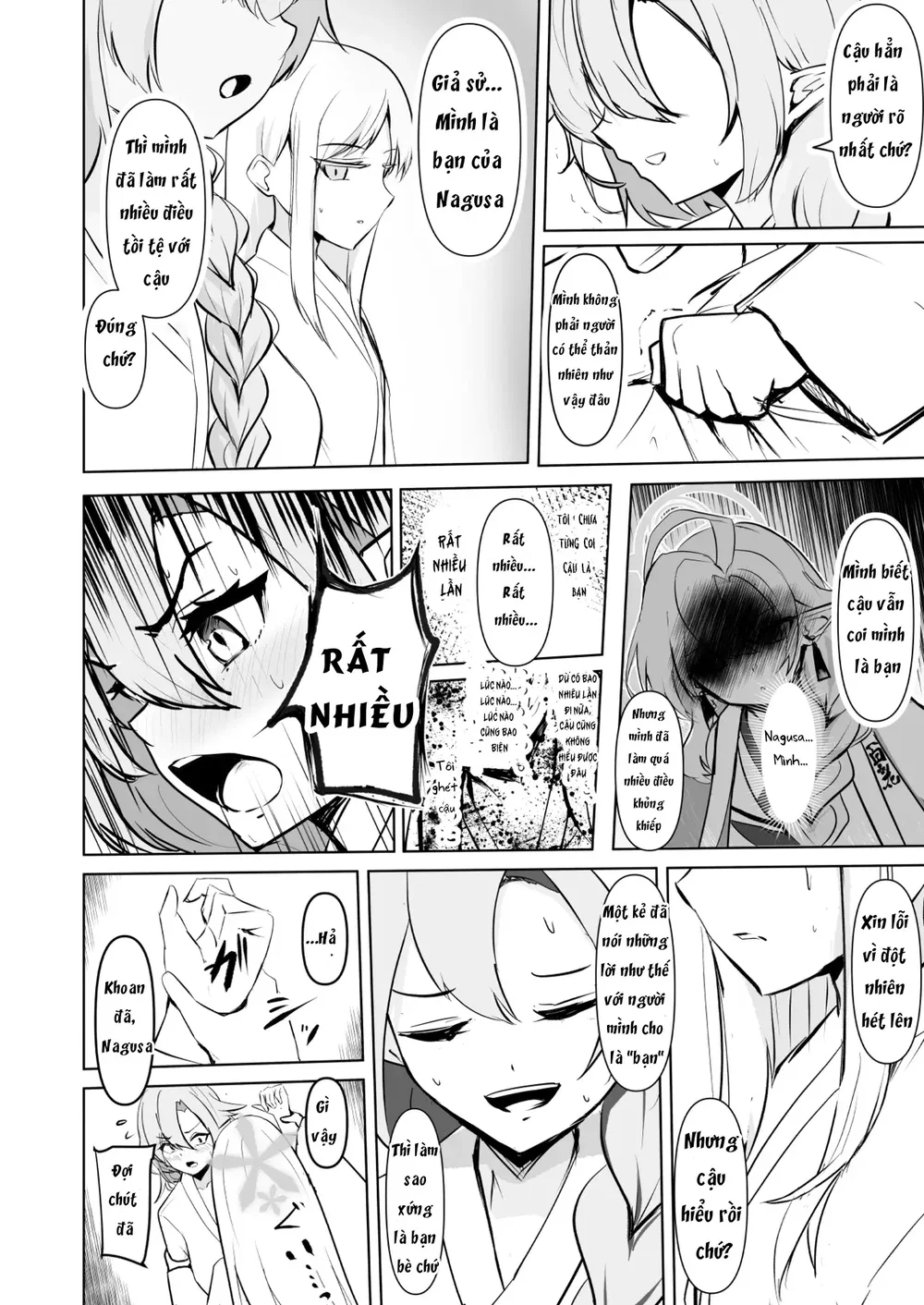[Michinoku Lunch (Michinoku)] Hyakuka Ryouran (... - Đọc ngay - 5