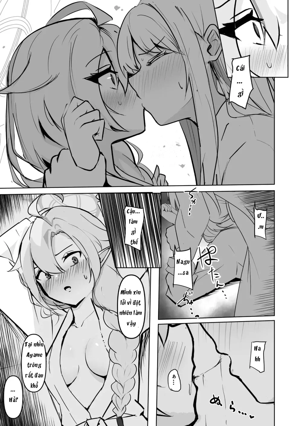[Michinoku Lunch (Michinoku)] Hyakuka Ryouran (... - Đọc ngay - 6