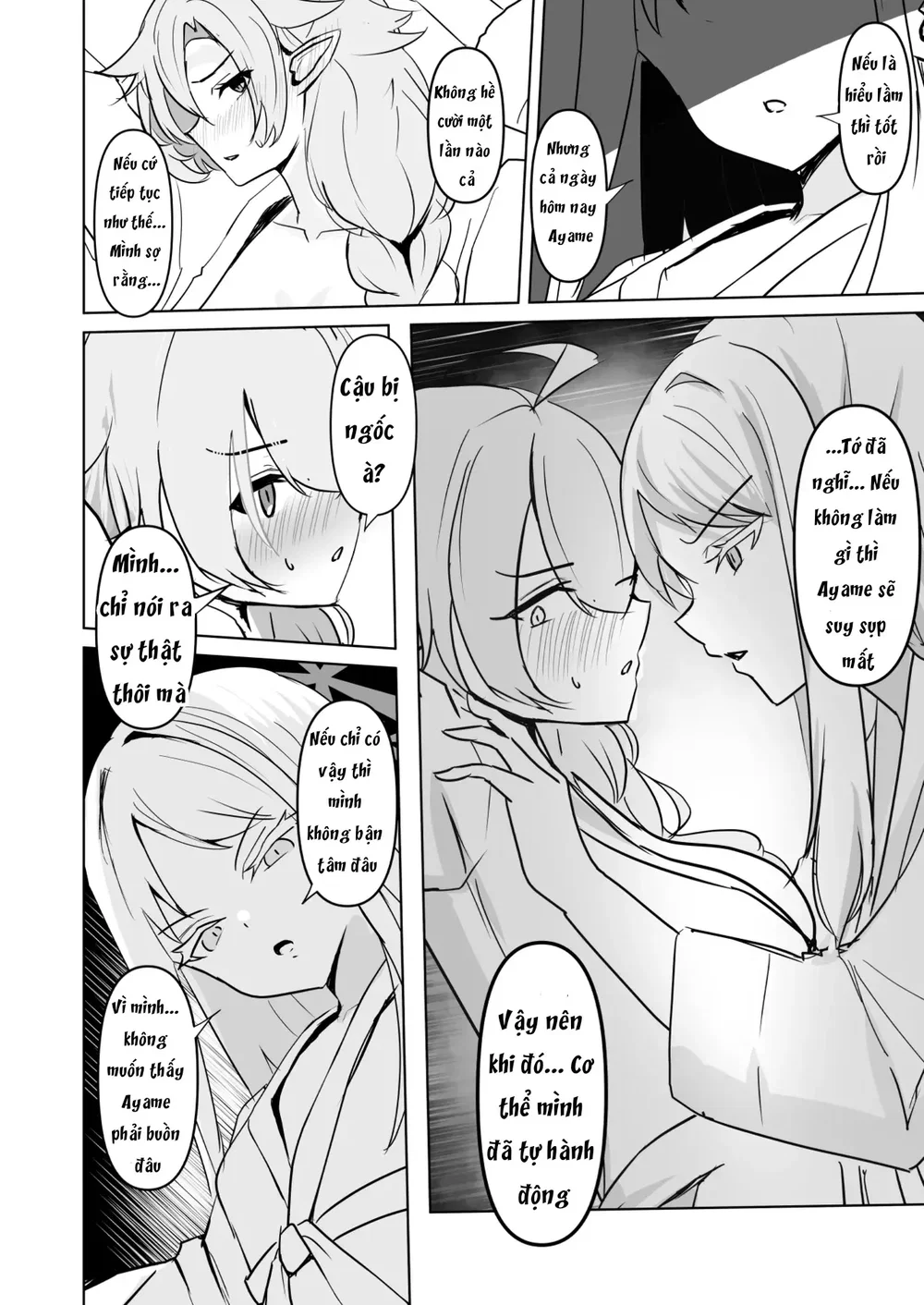 [Michinoku Lunch (Michinoku)] Hyakuka Ryouran (... - Đọc ngay - 7