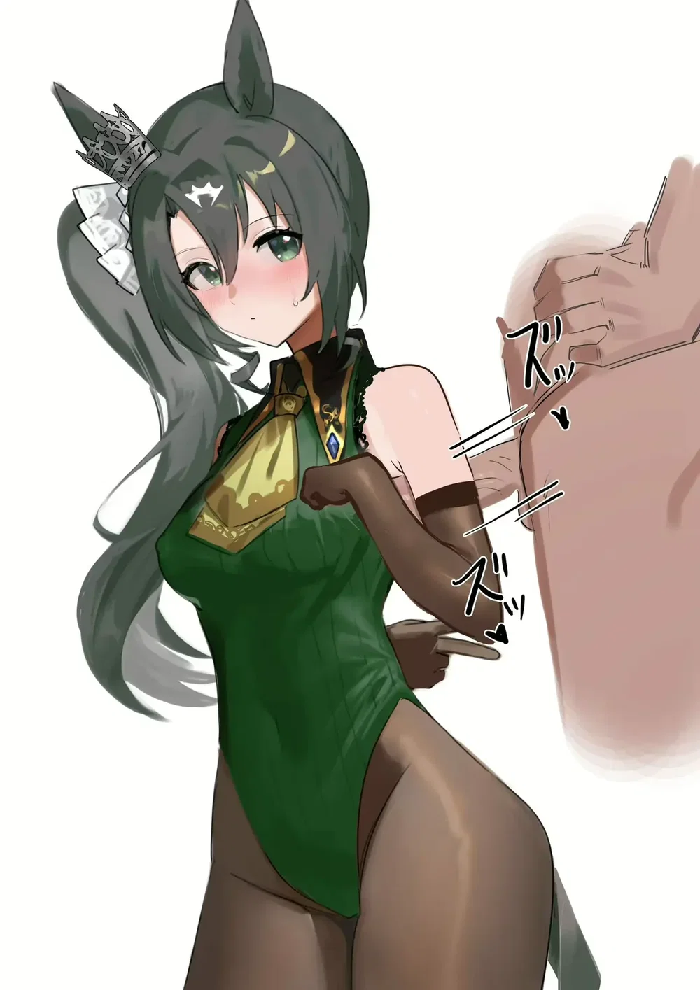 Truyện của Awei - Chap 17 - 5