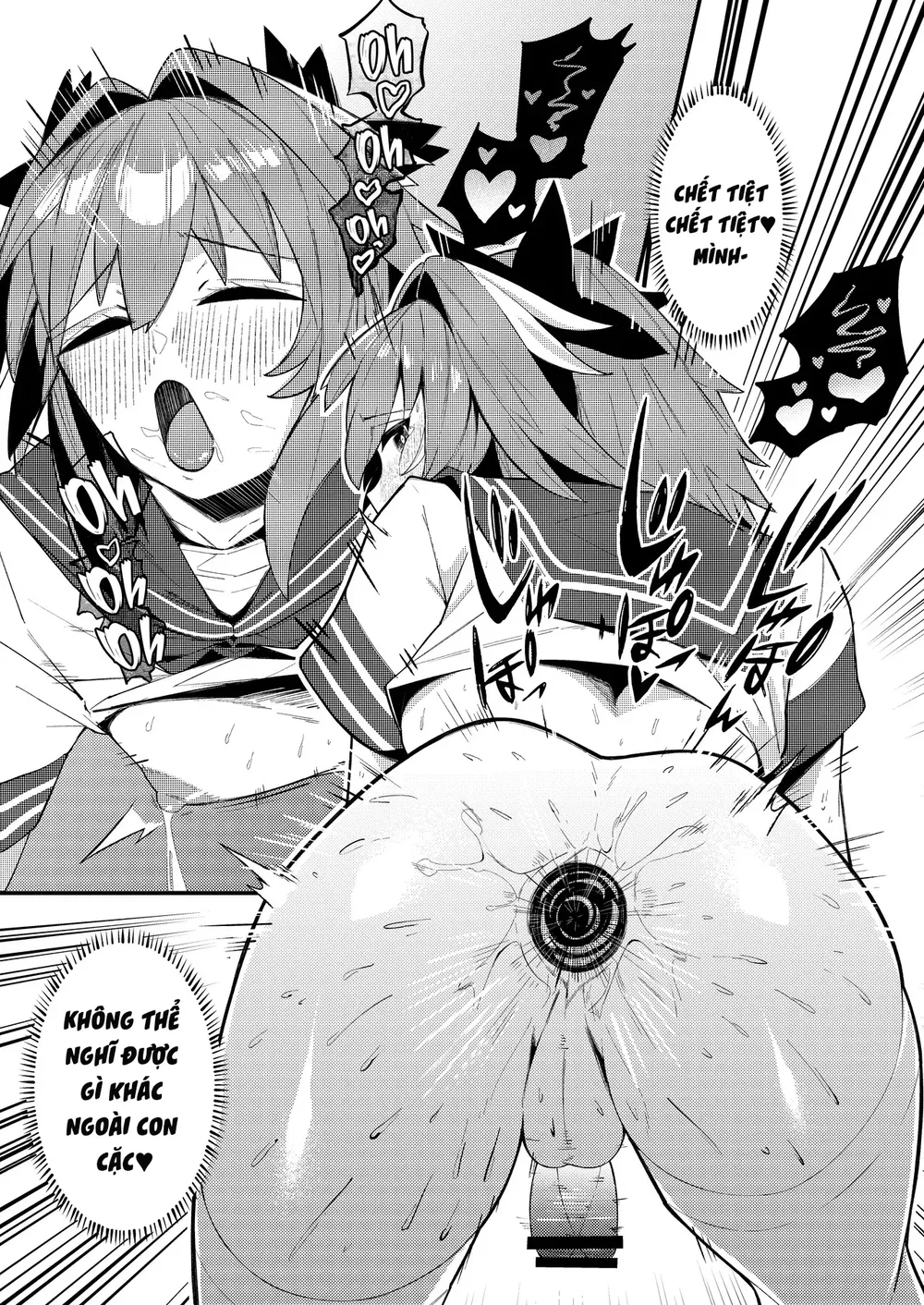Ikinari!? Hatsujou Astolfo - Đọc ngay - 20