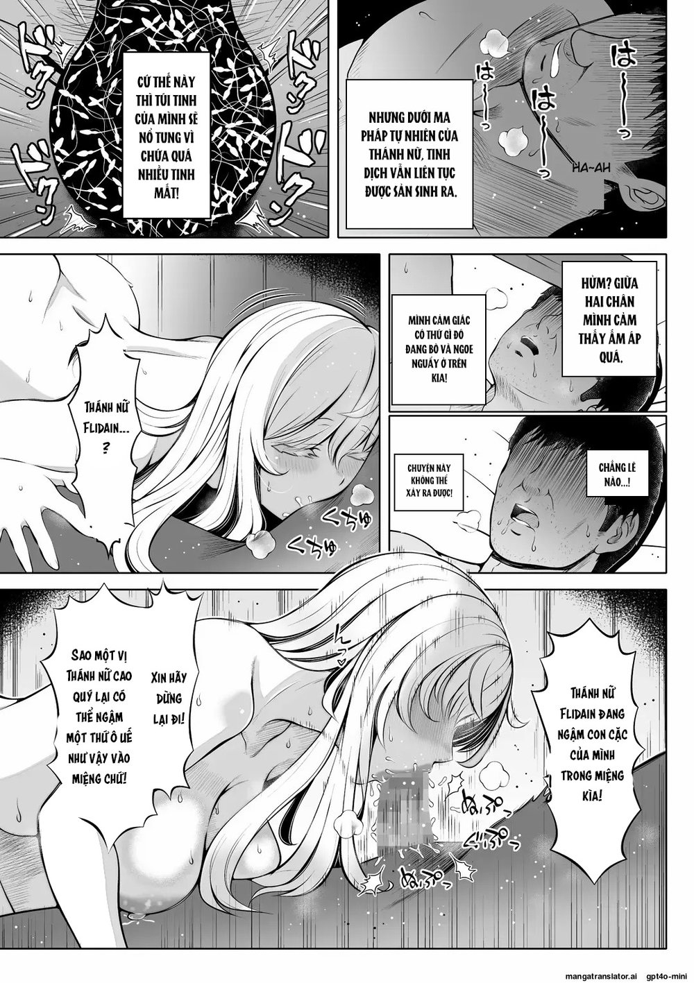 Madoromi no Seijo 2~Houjou no Seitou~ | Saint O... - Chap 2 - 14