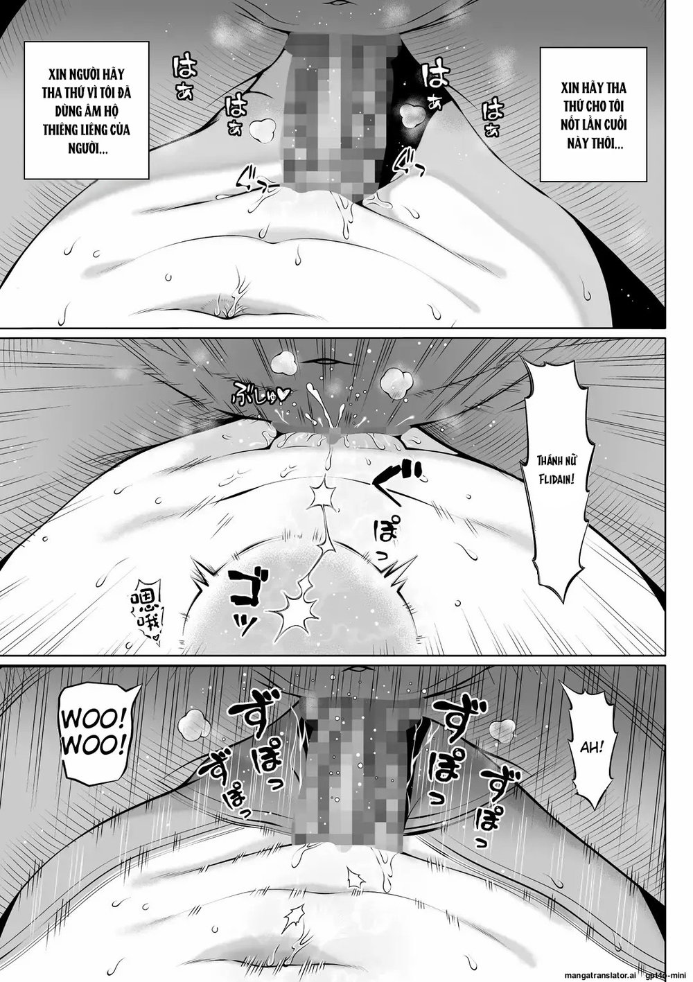 Madoromi no Seijo 2~Houjou no Seitou~ | Saint O... - Chap 2 - 4