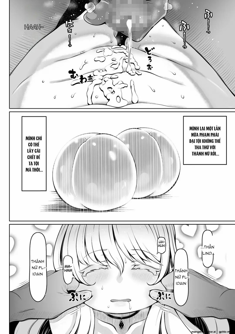 Madoromi no Seijo 2~Houjou no Seitou~ | Saint O... - Chap 2 - 7