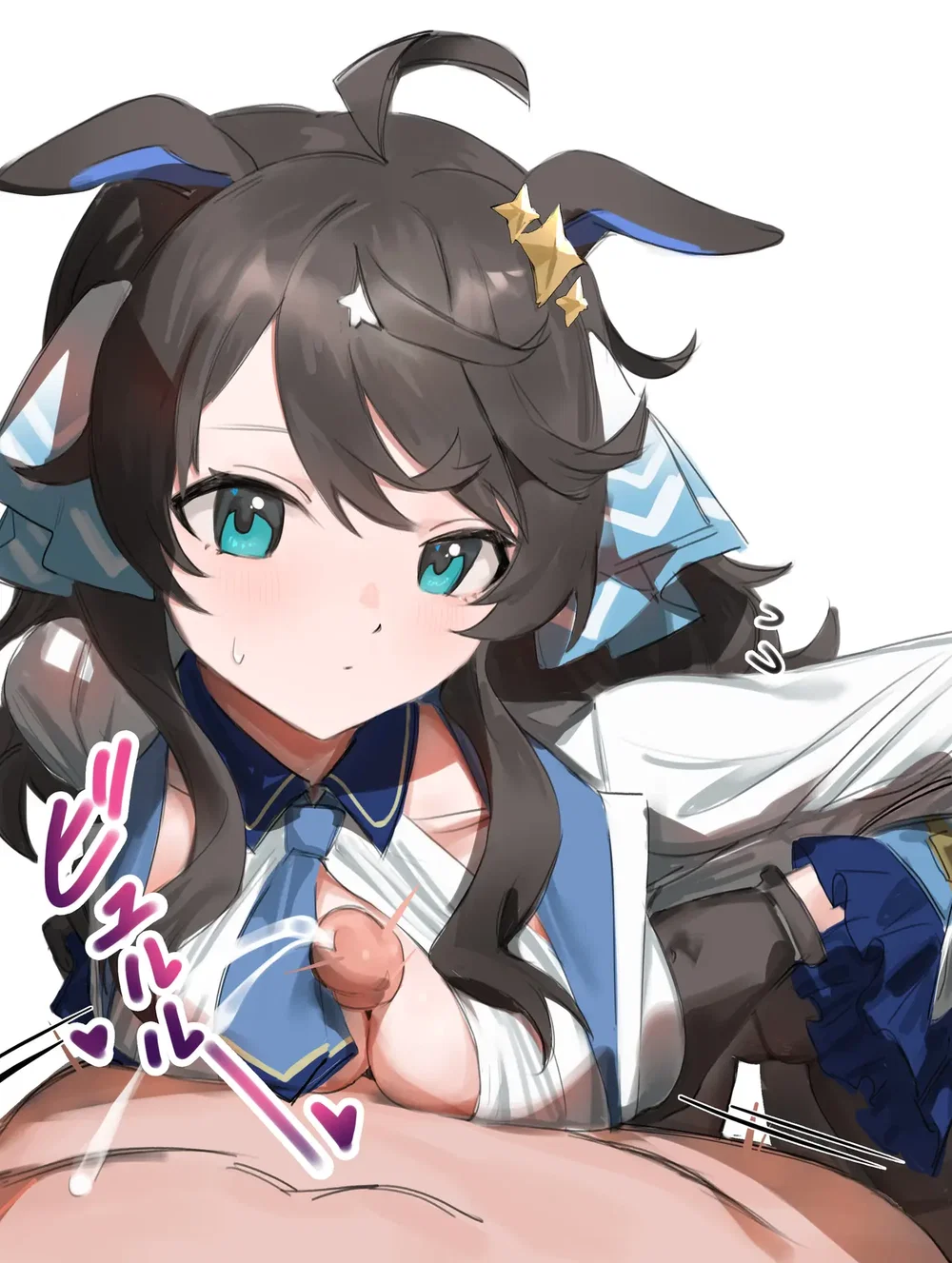 Truyện của Awei - Chap 19 - 2