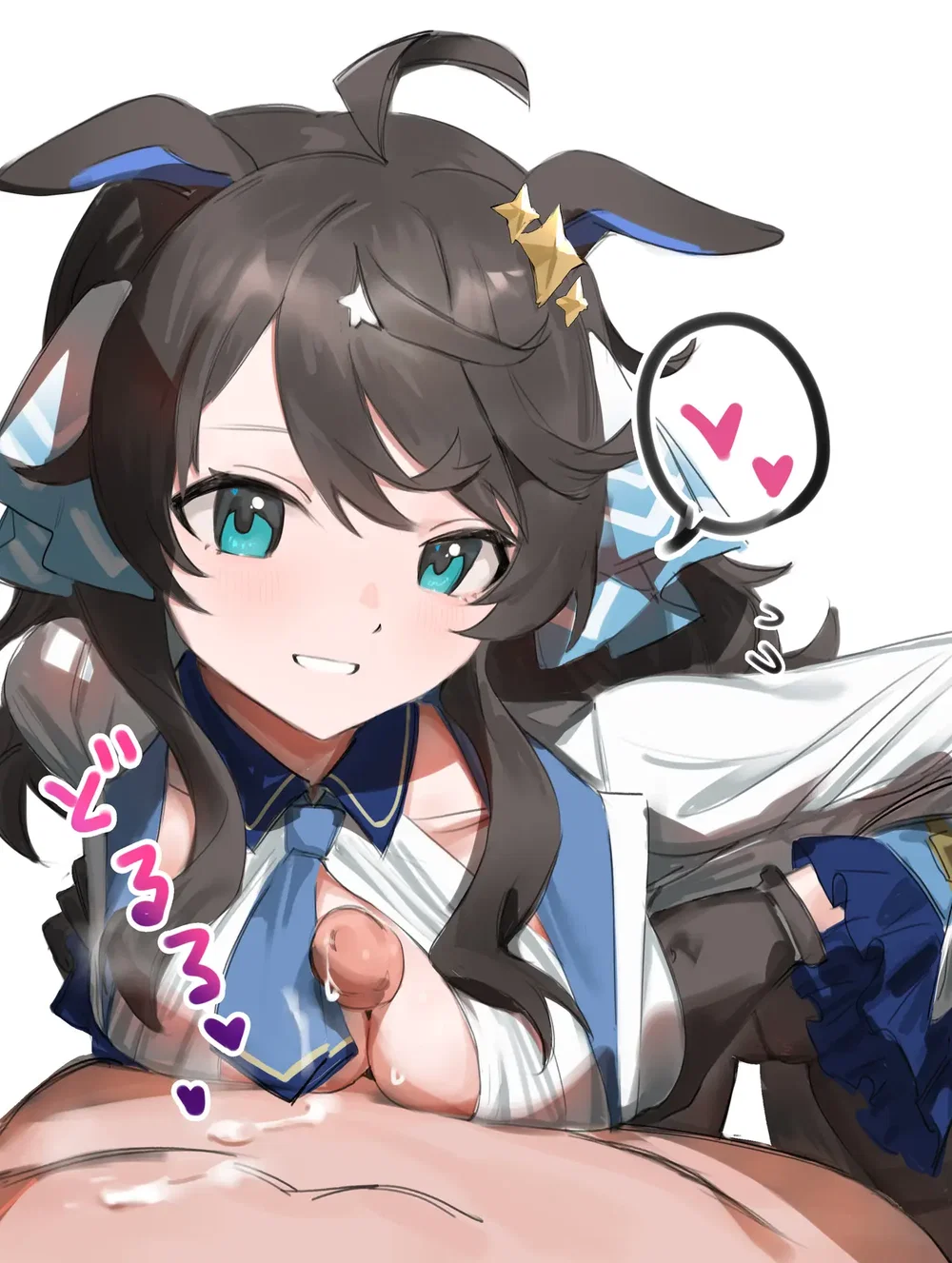 Truyện của Awei - Chap 19 - 3