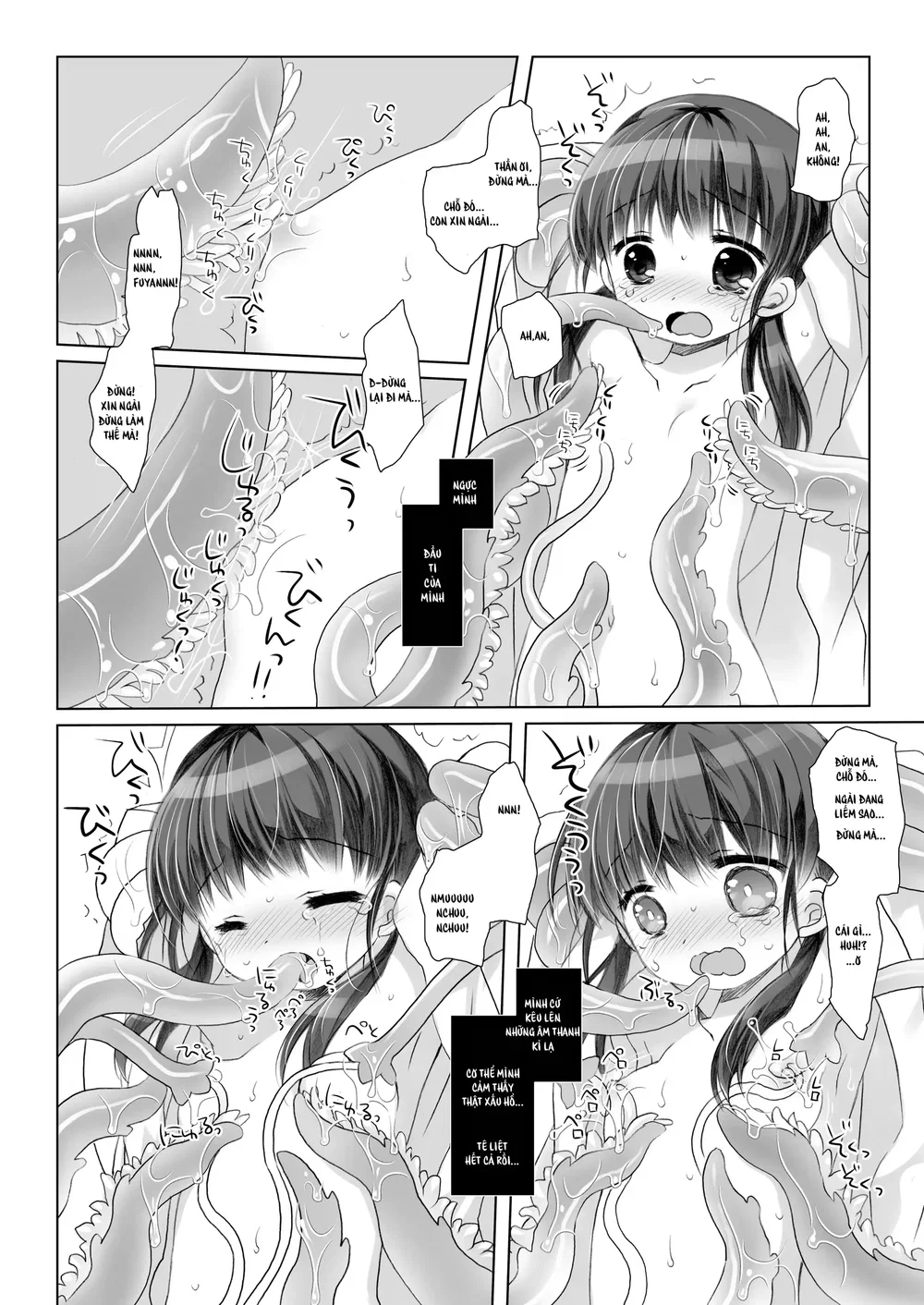 Kami-sama to, Ikenie no Onnanoko. - Chap 1 - 10