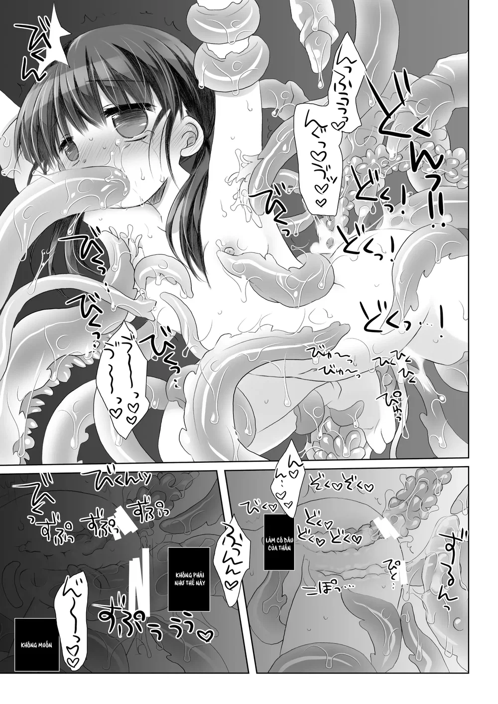 Kami-sama to, Ikenie no Onnanoko. - Chap 1 - 19