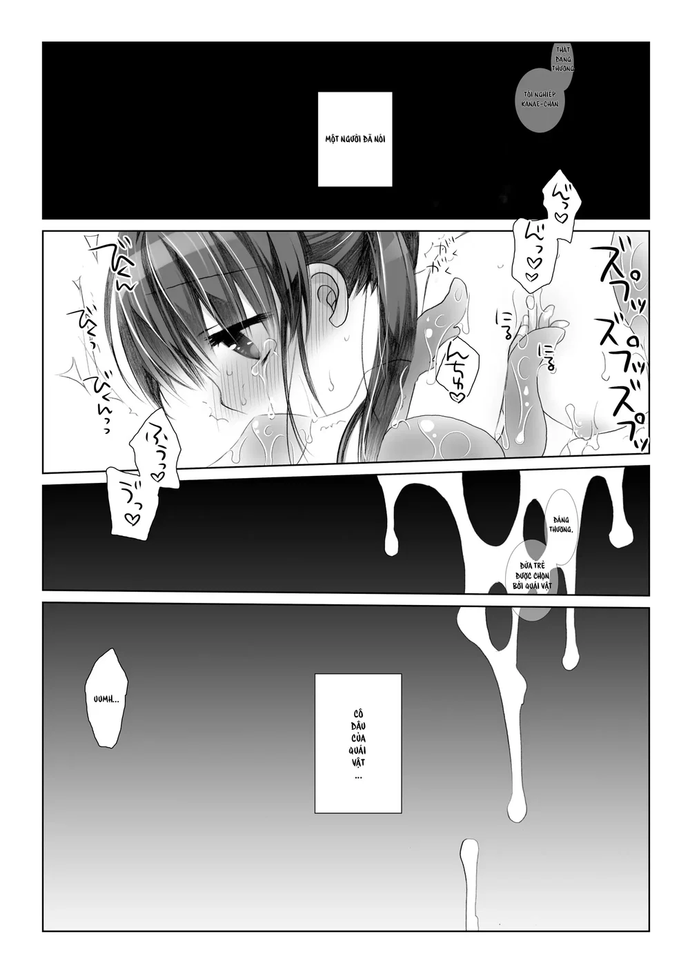 Kami-sama to, Ikenie no Onnanoko. - Chap 1 - 20
