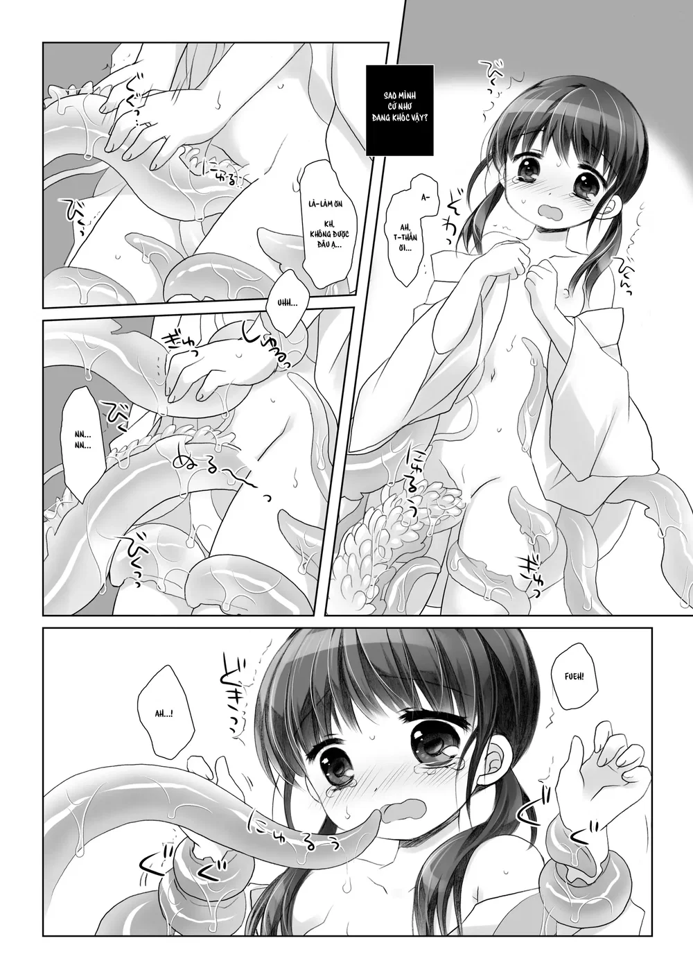 Kami-sama to, Ikenie no Onnanoko. - Chap 1 - 8