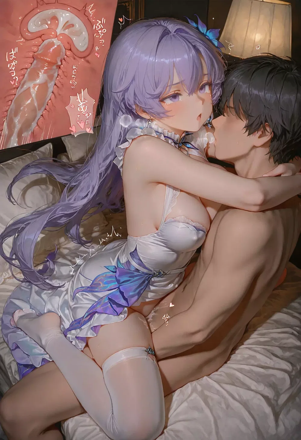 Tổng hợp art AI của tako - Chap 9 - 124