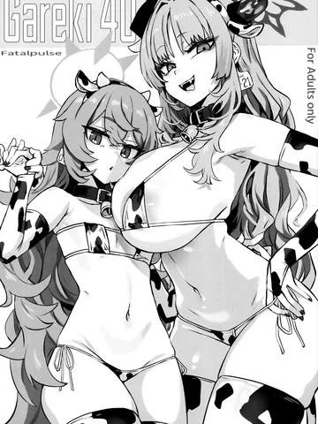 Gareki 40