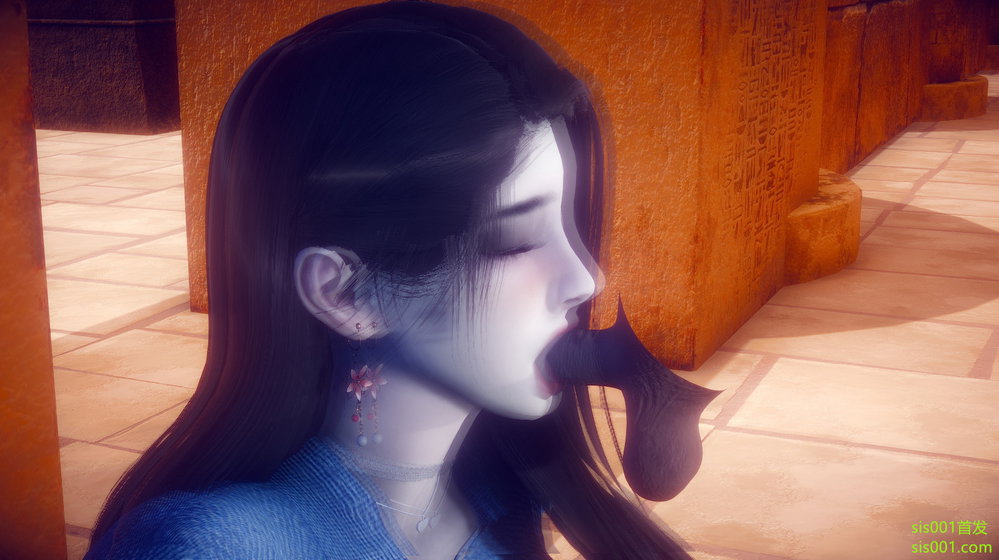 An và Kiều - Chap 17 - 49