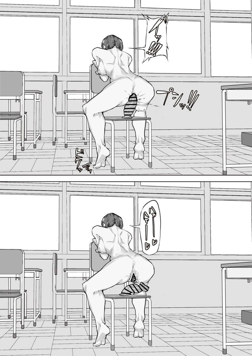 Gakkou Roshutsu Hajimemashita - Oneshot - 10