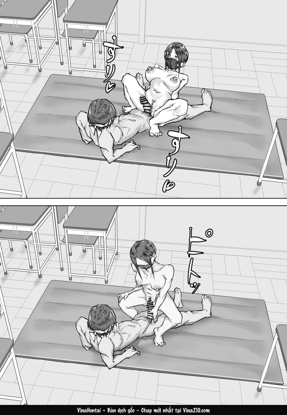 Gakkou Roshutsu Hajimemashita - Oneshot - 18
