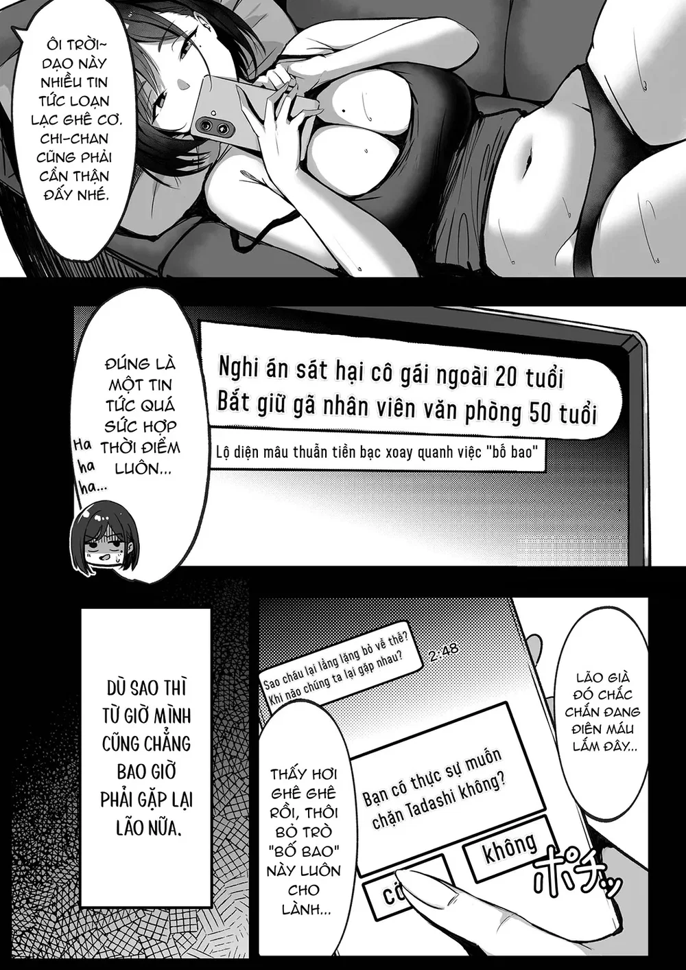Mama no Saikon Aite wa Papakatsu no Papa - Đọc ngay - 15 Mama no Saikon Aite wa Papakatsu no Papa - Đọc ngay - 15