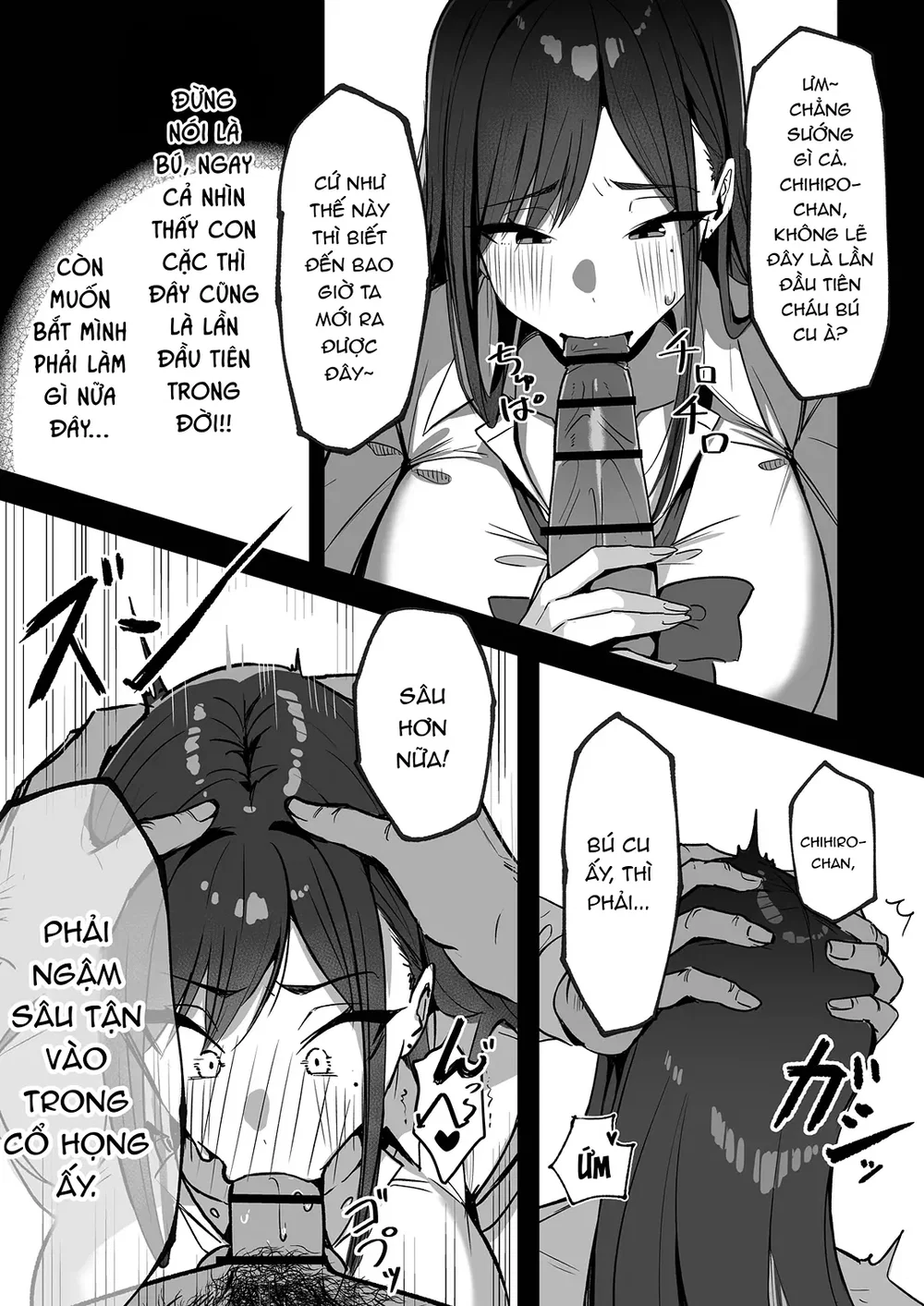 Mama no Saikon Aite wa Papakatsu no Papa - Đọc ngay - 30 Mama no Saikon Aite wa Papakatsu no Papa - Đọc ngay - 30
