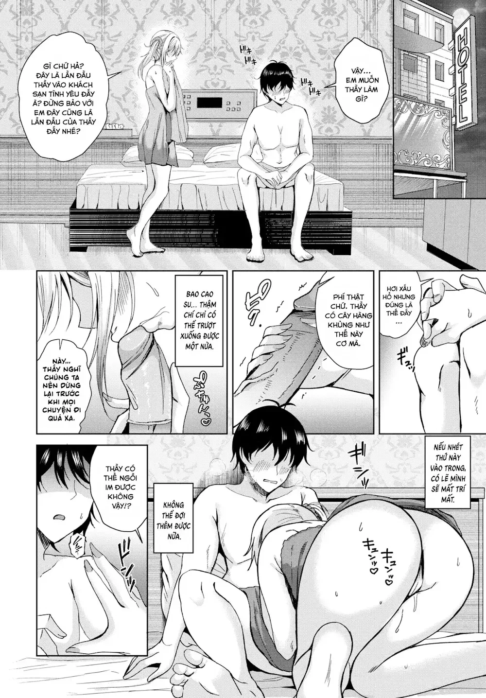 Ghép cặp với thầy giáo - Đọc oneshot - 8