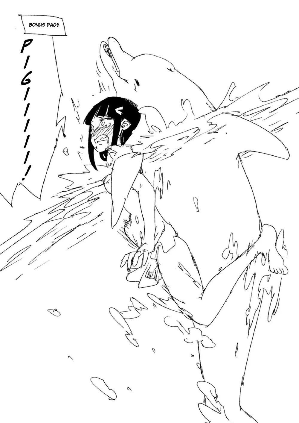 Beastie Starter - Oneshot - 11 Beastie Starter - Oneshot - 11