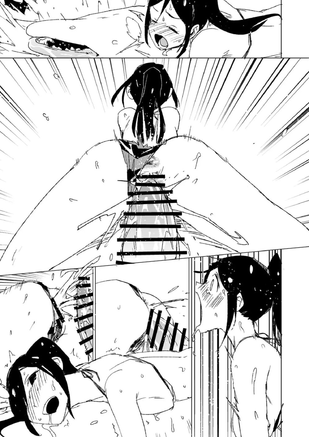 Beastie Starter - Oneshot - 9 Beastie Starter - Oneshot - 9