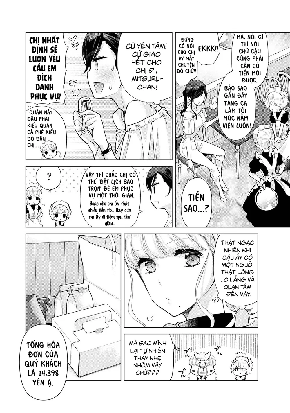 Cô bé mèo hoang [ノラネコ少女との暮らしかた] - Chap 6 - 5