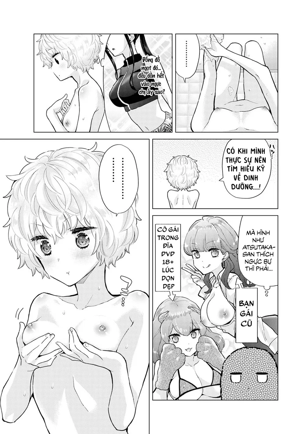 Cô bé mèo hoang [ノラネコ少女との暮らしかた] - Chap 6 - 8