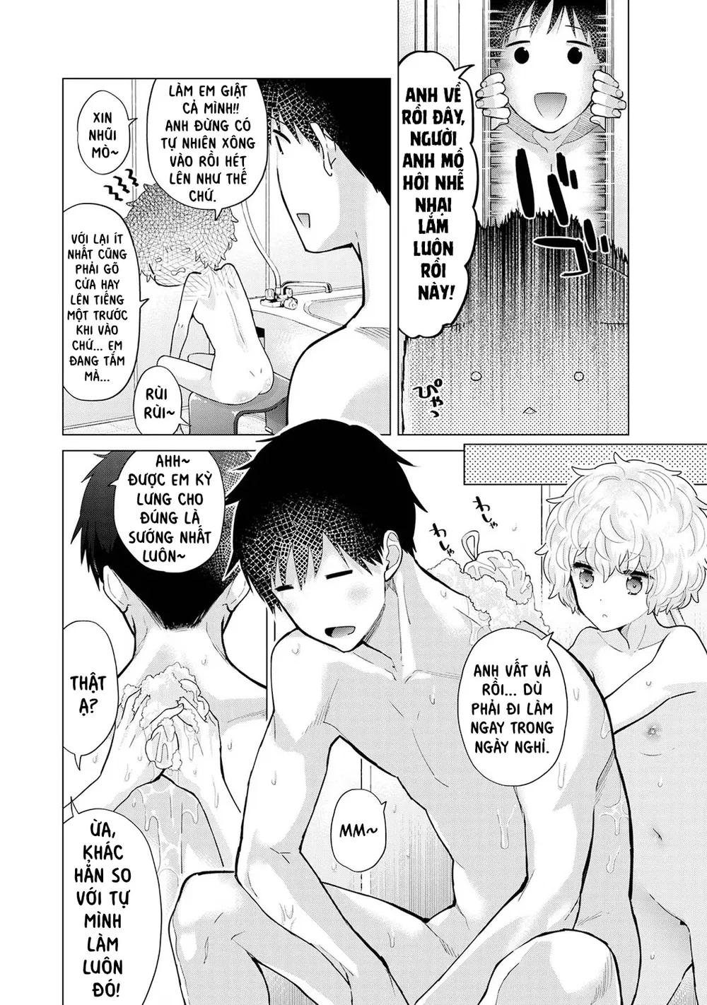 Cô bé mèo hoang [ノラネコ少女との暮らしかた] - Chap 6 - 9
