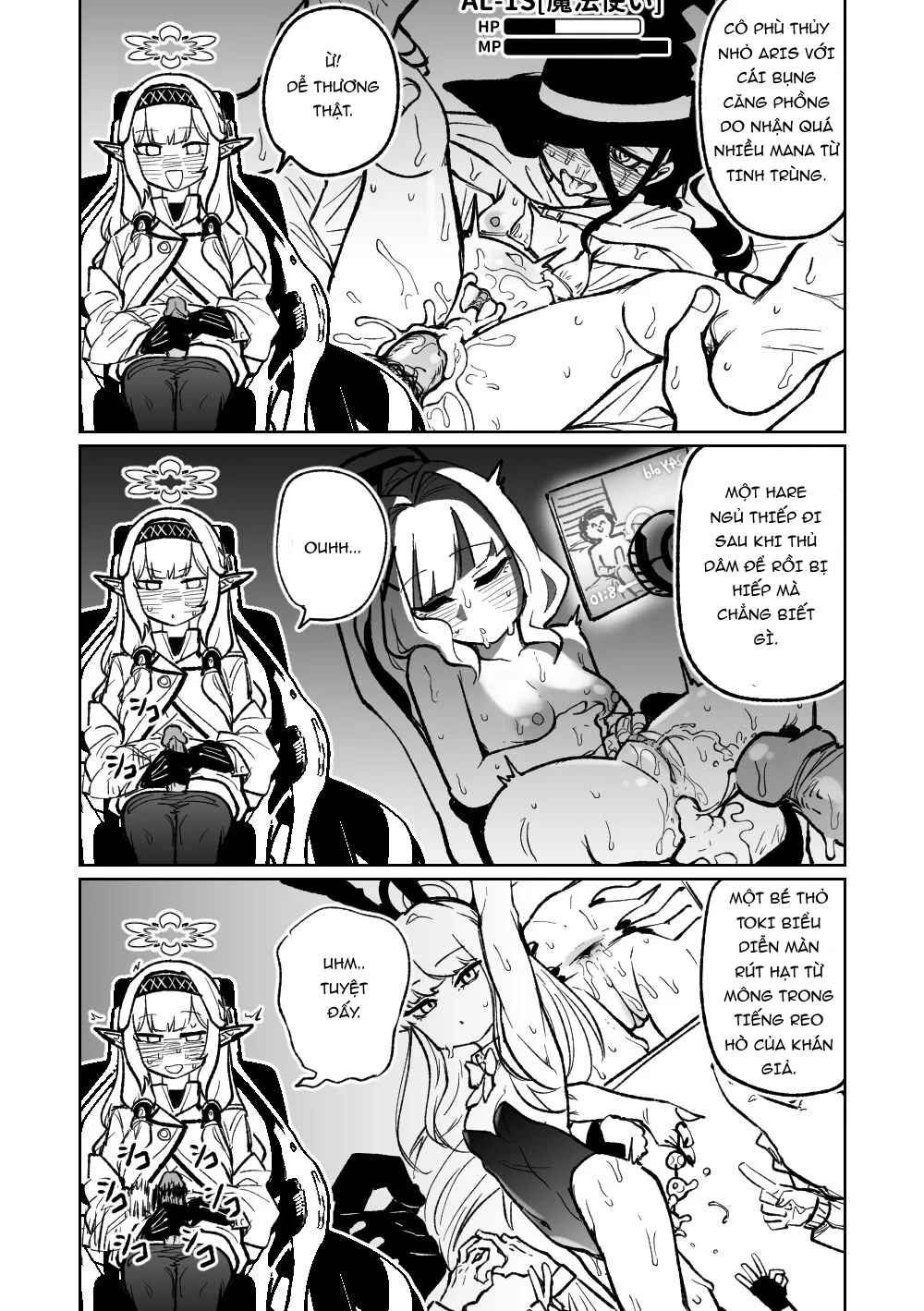 Xứ sở mộng mơ của Himari - Chap 1 - 7