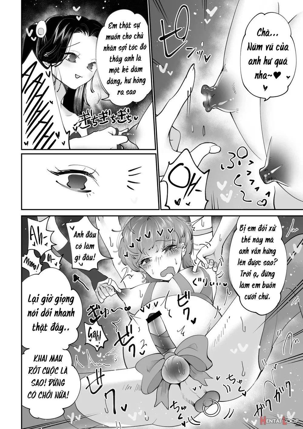 Sanran Play Pink Blue - Đọc oneshot - 15 Sanran Play Pink Blue - Đọc oneshot - 15