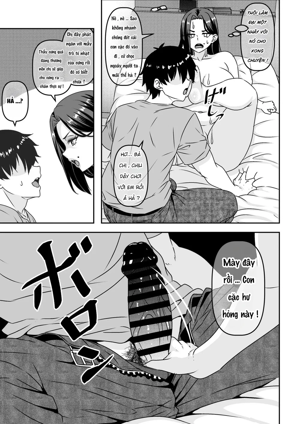10 triệu/tháng để thuê bạn gái trọn gói ?! - Đọc oneshot - 16