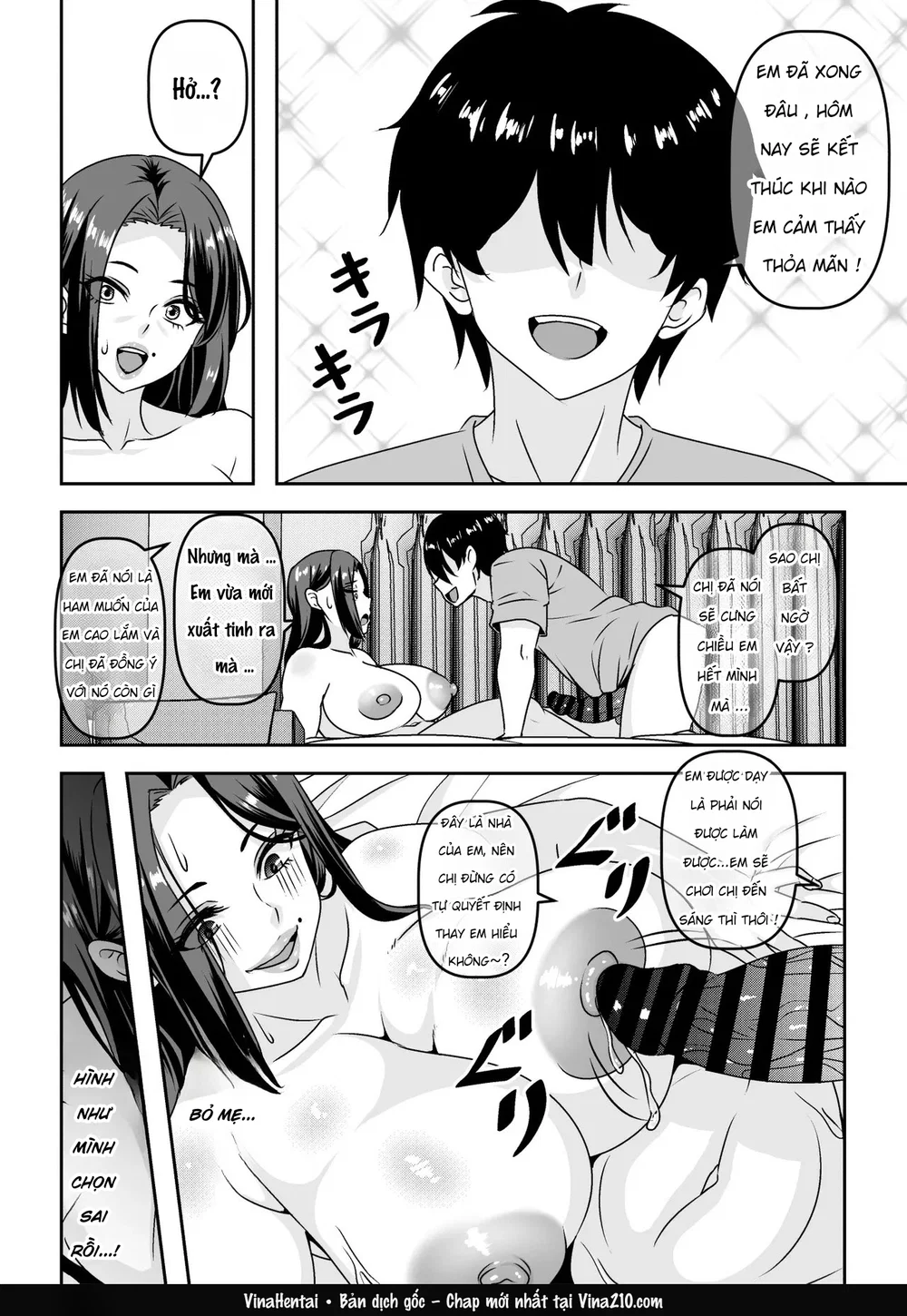 10 triệu/tháng để thuê bạn gái trọn gói ?! - Đọc oneshot - 19